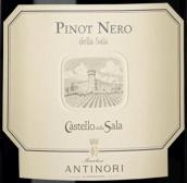 安東尼世家薩拉城堡黑皮諾紅葡萄酒(Marchesi Antinori Pinot Nero della Sala Umbria IGT, Umbria, Italy)