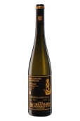 圣優(yōu)荷夫雷文勞倫精選雷司令半甜白葡萄酒(Weingut St. Urbans-Hof Leiwener Laurentiuslay Riesling Auslese, Mosel, Germany)