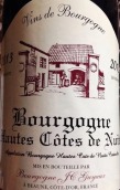 蓋克斯酒莊（上夜丘村）干紅葡萄酒(Bourgogne JC Guyaux Bourgogne Hautes Cotes de Nuits, Cote de Nuits, France)