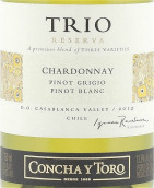 干露三重奏珍藏霞多麗-灰皮諾-長(zhǎng)相思干白葡萄酒(Concha y Toro Trio Reserva Chardonnay-Pinot Grigio-Pinot Blanc, Casablanca Valley, Chile)