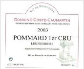 寇斯特·特馬丹酒莊弗赫米耶（?，斠患増@）干紅葡萄酒(Domaine Coste-Caumartin Les Fremiers, Pommard Premier Cru, France)