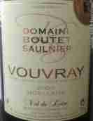 博特松尼酒莊白葡萄酒(Domaine Boutet Saulnier Vouvray Moelleux, Loire, France)