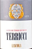 朗喬拉酒莊特里奇紅葡萄酒(Lanciola Terricci, Chianti, Italy)