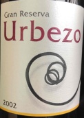 尤博佐酒莊特級(jí)珍藏紅葡萄酒(Bodegas Solar de Urbezo Gran Reserva, Carinena, Spain)