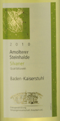 巴登酒莊龍椅西萬尼半干白葡萄酒(Badischer Winzerkeller Silvaner HalbTrocken Kaiserstuhl, Baden, Germany)