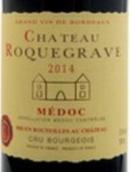 羅吉莊園紅葡萄酒(Chateau Roquegrave, Medoc, France)