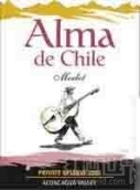 阿爾瑪私人珍藏梅洛干紅葡萄酒(Alma de Chile Private Reserve Merlot, Aconcagua Valley, Chile)