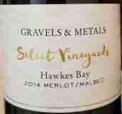 庫(kù)伯斯溪酒莊礫石和金屬梅洛-馬爾貝克紅葡萄酒(Coopers Creek Select Vineyards Gravels & Metals Merlot Malbec, Hawke's Bay, New Zealand)