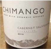 朱卡迪园诗曼格赤霞珠干红葡萄酒(Familia Zuccardi Chimango Cabernet Sauvignon, Mendoza, Argentina)