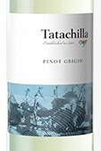 塔塔其拉灰皮諾干白葡萄酒(Tatachilla Pinot Grigio, Mornington Peninsula, Australia)