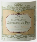 索瑪?shù)戮魄f教皇新堡白葡萄酒(Domaine des Saumades Blanc, Chateauneuf-du-Pape, France)