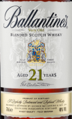 百齡壇21年古老蘇格蘭調(diào)和威士忌(Ballantine's Aged 21 Years Very Old Blended Scotch Whisky, Scotland, UK)