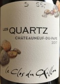 凱魯酒莊萊斯夸脫紅葡萄酒(Le Clos du Caillou Les Quartz, Chateauneuf-du-Pape, France)