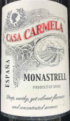 卡梅拉家族慕合懷特紅葡萄酒(Casa Carmela Monastrell, Yecla, Spain)