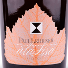 保羅勒納酒莊桃紅起泡酒(Paul Lehrner  Rose Frizzante, Mittelburgenland, Austria)