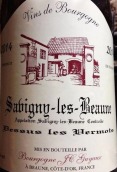 蓋克斯酒莊維摩特（薩維尼村）干白葡萄酒(Bourgogne JC Guyaux Dessus Les Vermots, Savigny-les-Beaune, France)