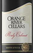 奧蘭治河酒莊寶石紅赤霞珠紅葡萄酒(Orange River Cellars Ruby Cabernet, Orange River, South Africa)