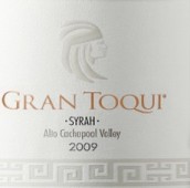 托奇格蘭西拉干紅葡萄酒(Casas del Toqui Gran Toqui Syrah, Cachapoal Valley, Chile)