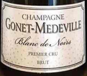 高樂·梅德韋勒酒莊黑中白一級(jí)園極干型香檳(Gonet-Medeville Blanc de Noirs Premier Cru Brut, Champagne, France)