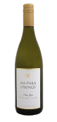 懷帕拉溫泉酒莊灰皮諾白葡萄酒(Waipara Springs Pinot Gris, Waipara, New Zealand)