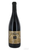 譚塔拉帝伯格園黑皮諾干紅葡萄酒(Tantara Winery Dierberg Vineyard Pinot Noir, Santa Maria Valley, USA)