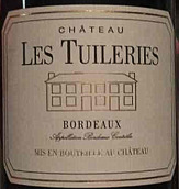 杜樂(lè)酒莊紅葡萄酒(Chateau Les Tuileries, Bordeaux, France)