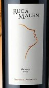 馬倫楊克呂卡系列梅洛紅葡萄酒(Bodega Ruca Malen Ruca Malen Merlot, Mendoza, Argentina)