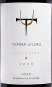 烏羅莊園精選紅葡萄酒(Hacienda Terra d'Uro Seleccion, Toro, Spain)