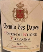 教皇之路酒莊訥河谷丘村莊紅葡萄酒(Chemin des Papes Cotes du Rhone Villages, Rhone, France)