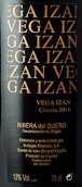 里贝拉塔酒庄维嘉伊赞陈酿红葡萄酒(Bodegas Riberalta Vega Izan Crianza, Ribera del Duero, Spain)