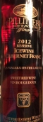 皮利泰里酒莊珍藏品麗珠冰紅葡萄酒(Pillitteri Estates Winery Reserve Cabernet Franc Icewine, Niagara Peninsula, Canada)