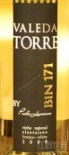 保羅雷利雅諾托雷谷Bin171干白葡萄酒(Paulo Laureano Vale da Torre Bin 171, Vinho Regional Alentejano, Portugal)