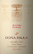 褒萊夫人沖積石園馬爾貝克紅葡萄酒(Dona Paula Alluvia Parcel Malbec, Tupungato, Argentina)