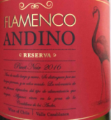 弗朗門科酒莊珍藏黑皮諾干紅葡萄酒(Flamenco Andino Reserva Pinot Noir, Valle Casablanca, Chile)