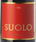 愛嘉尼酒莊素羅干紅葡萄酒(Argiano Suolo Rosso, Tuscany, Italy)