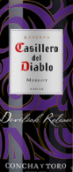 干露酒莊紅魔鬼梅洛紅葡萄酒(Concha y Toro Casillero Del Diablo Devilish Merlot, Rapel Valley, Chile)