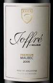 維納多斯若夫爾哈伊斯一級(jí)馬爾貝克干紅葡萄酒(RJ Vinedos Joffre e Hijas Premium Malbec, Uco Valley, Argentina)