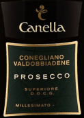 卡内拉酒庄科内利亚诺瓦尔多比阿德内超级干型起泡酒(Canella Conegliano Valdobbiadene Prosecco Superiore Millesimato Brut, Veneto, Italy)