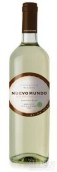 德馬丁諾新世界珍藏長相思干白葡萄酒(De Martino Nuevo Mundo Reserva Sauvignon Blanc, Maipo Valley, Chile)