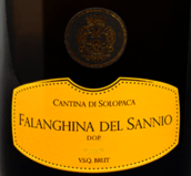 索洛帕卡酒莊法蘭娜天然極干型起泡酒(Cantina di Solopaca Falanghina del Sannio Brut, Campania, Italy)