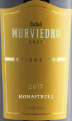 莫维多酒庄珍选莫纳斯特雷尔干红葡萄酒(Bodegas Murviedro Coleccion Monastrell, Alicante, Spain)