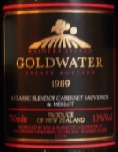 金水赤霞珠梅洛干紅葡萄酒(Goldwater Cabernet Sauvignon - Merlot, Waiheke Island, New Zealand)