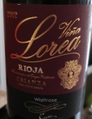 维特罗斯酒庄洛雷亚陈酿红葡萄酒(Waitrose Vina Lorea Crianza, Rioja DOCa, Spain)