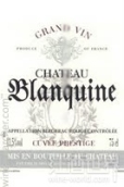 布朗基納酒莊名譽特釀干紅葡萄酒(Chateau Blanquine Cuvee Prestige, Bergerac, France)