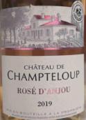 藍天酒莊桃紅葡萄酒(Chateau de Champteloup Rose d'Anjou, Loire, France)