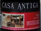 卡薩安提伽酒莊紅葡萄酒(Casa Antiga Red, Dao, Portugal)