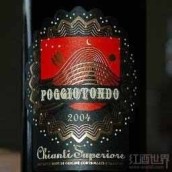 波西童多酒莊基安蒂超級(jí)紅葡萄酒(Poggiotondo Chianti Superiore DOCG, Tuscany, Italy)