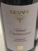 瑟夫酒莊騎士之酒赤霞珠紅葡萄酒(Serve Vinul Cavalerului Cabernet Sauvignon, Romania)