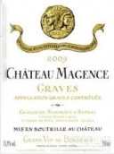 美瓊酒莊紅葡萄酒(Chateau Magence, Graves, France)