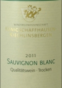 御座酒莊長相思干白葡萄酒(Winzergenossenschaft Konigschaffhausen Sauvignon Blanc Qba Trocken, Baden, Germany)